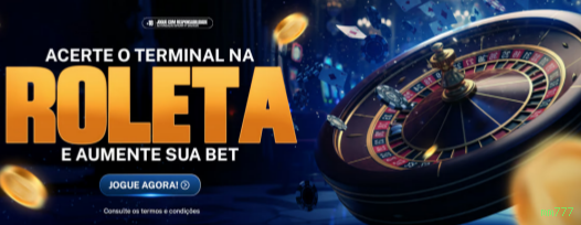 Login mm777 - acesso à conta